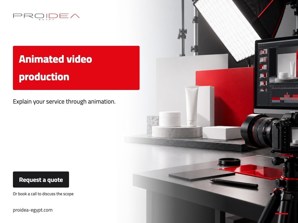 Animated video production | PROIDEA Egypt